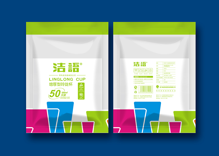 濮阳VI设计公司