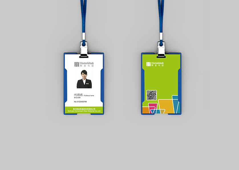 濮阳VI设计公司