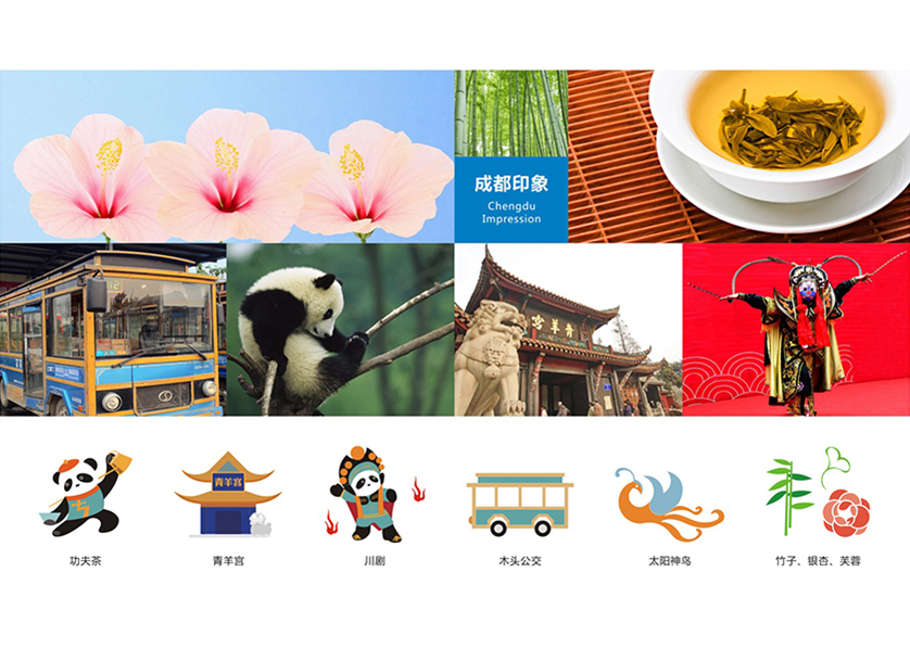 濮阳VI设计公司